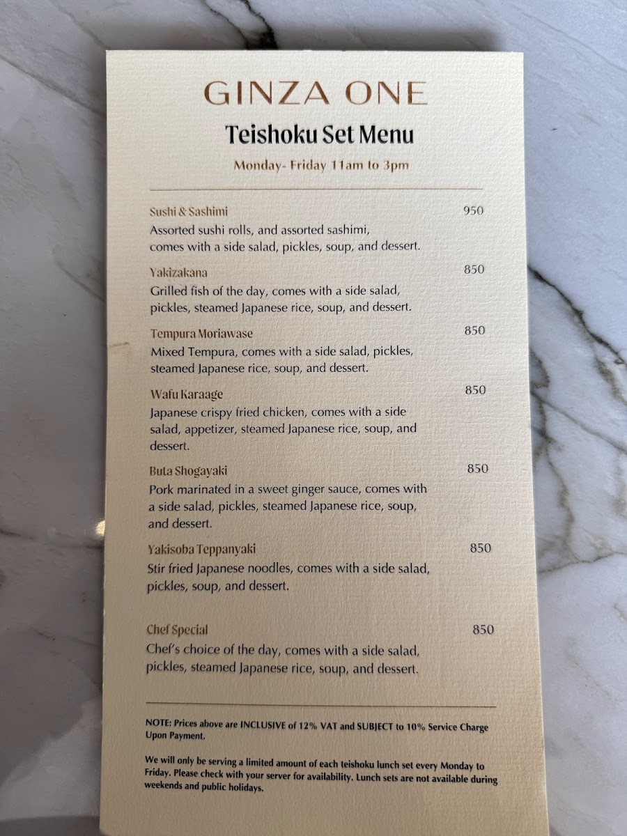 Ginza One Photo Menu 3
