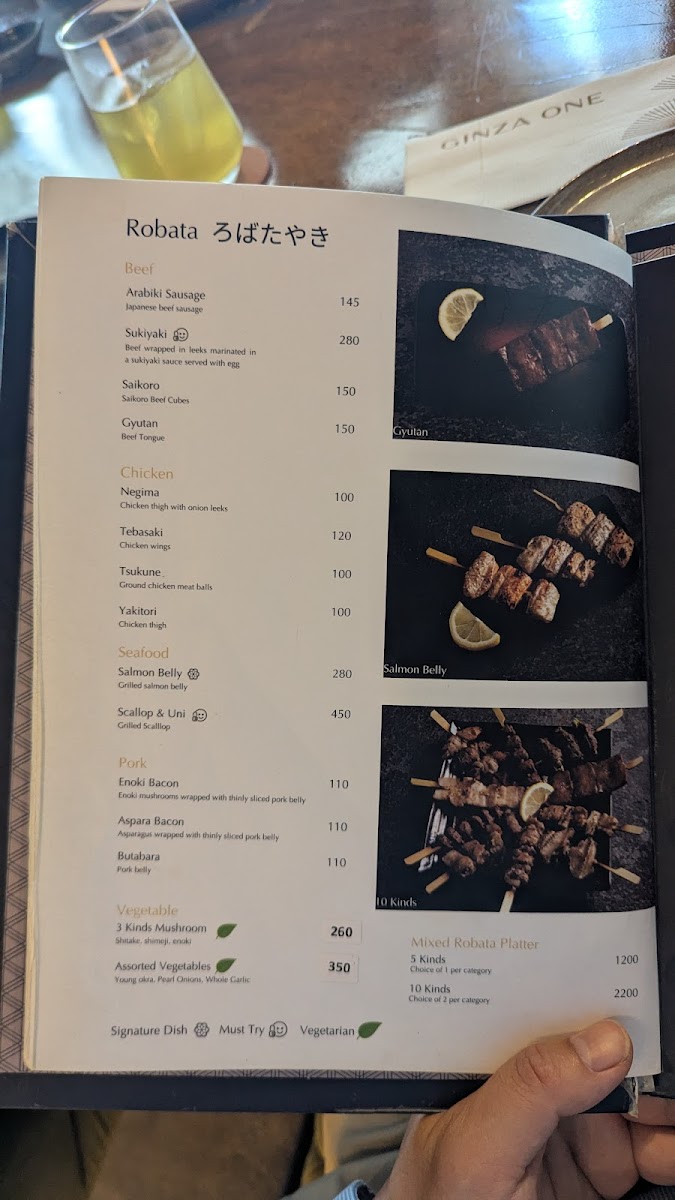 Ginza One Photo Menu 4