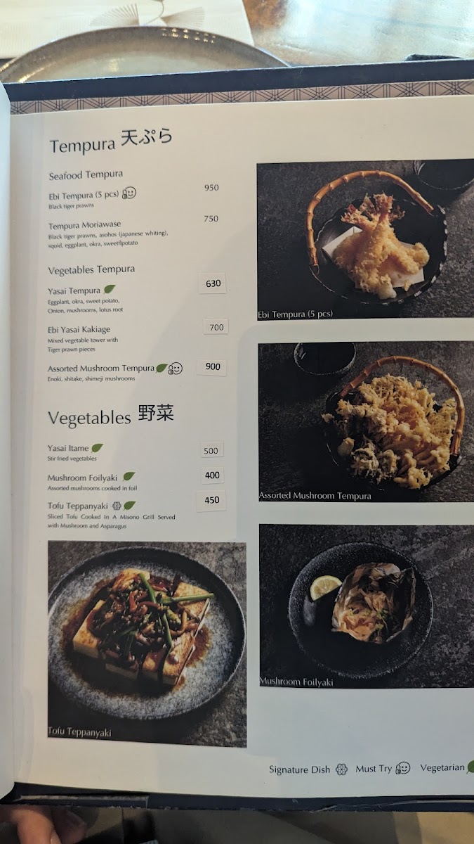 Ginza One Photo Menu 6