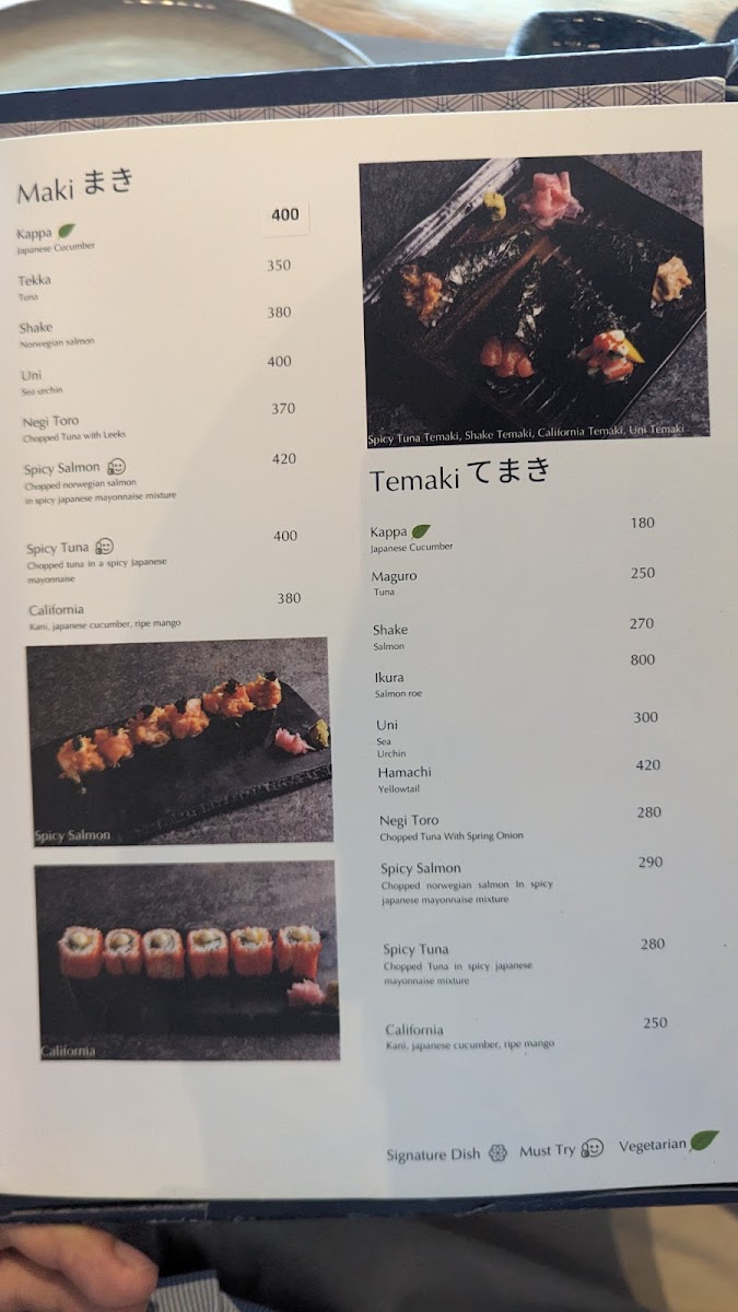 Ginza One Photo Menu 9
