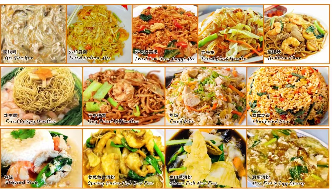 乌桥顶茶餐室Bukit Penara Kopitiam Photo 4