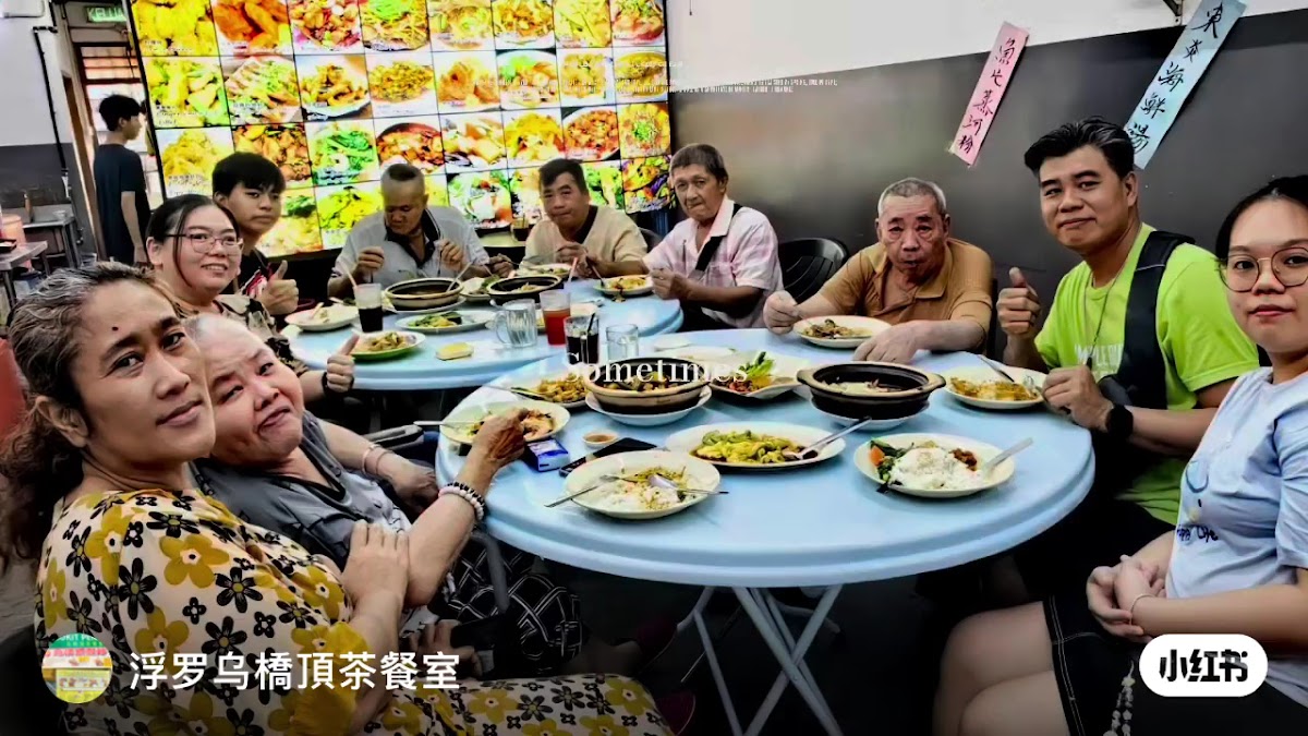 乌桥顶茶餐室Bukit Penara Kopitiam Photo 8