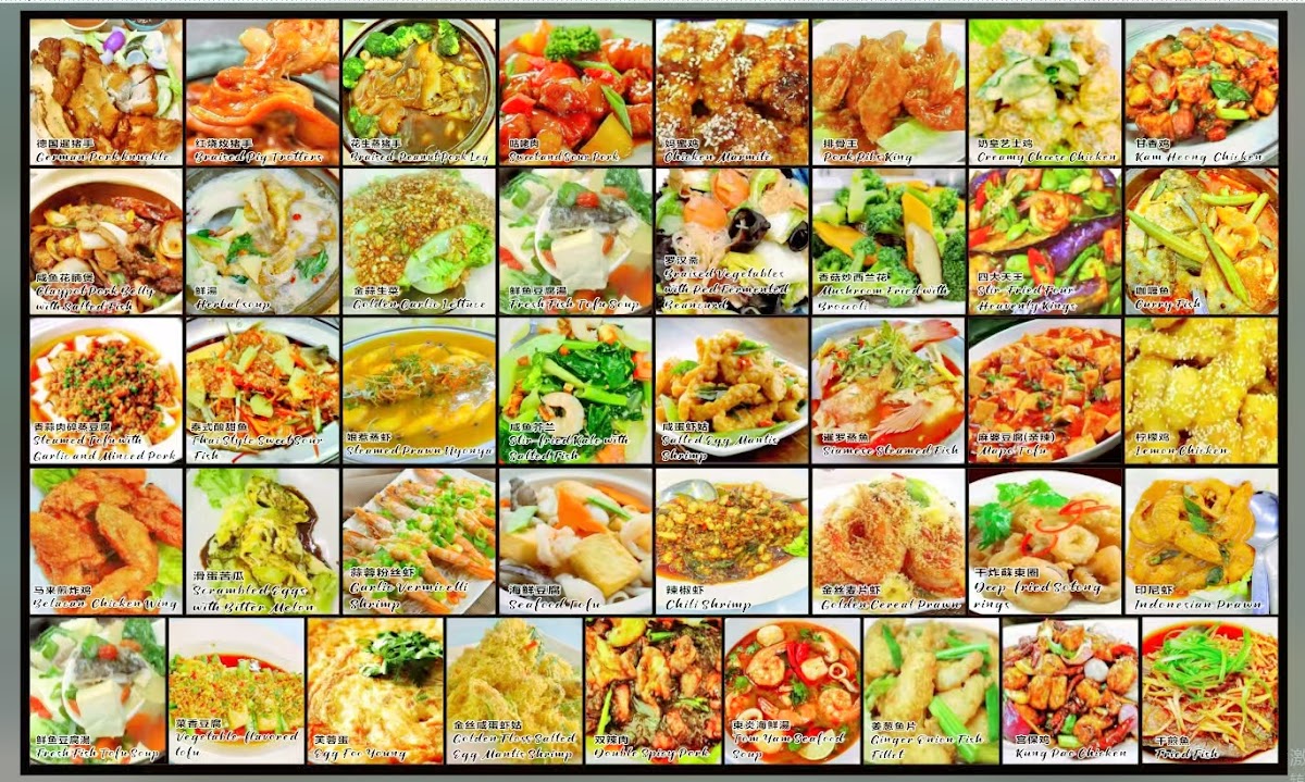 乌桥顶茶餐室Bukit Penara Kopitiam Photo Menu 3