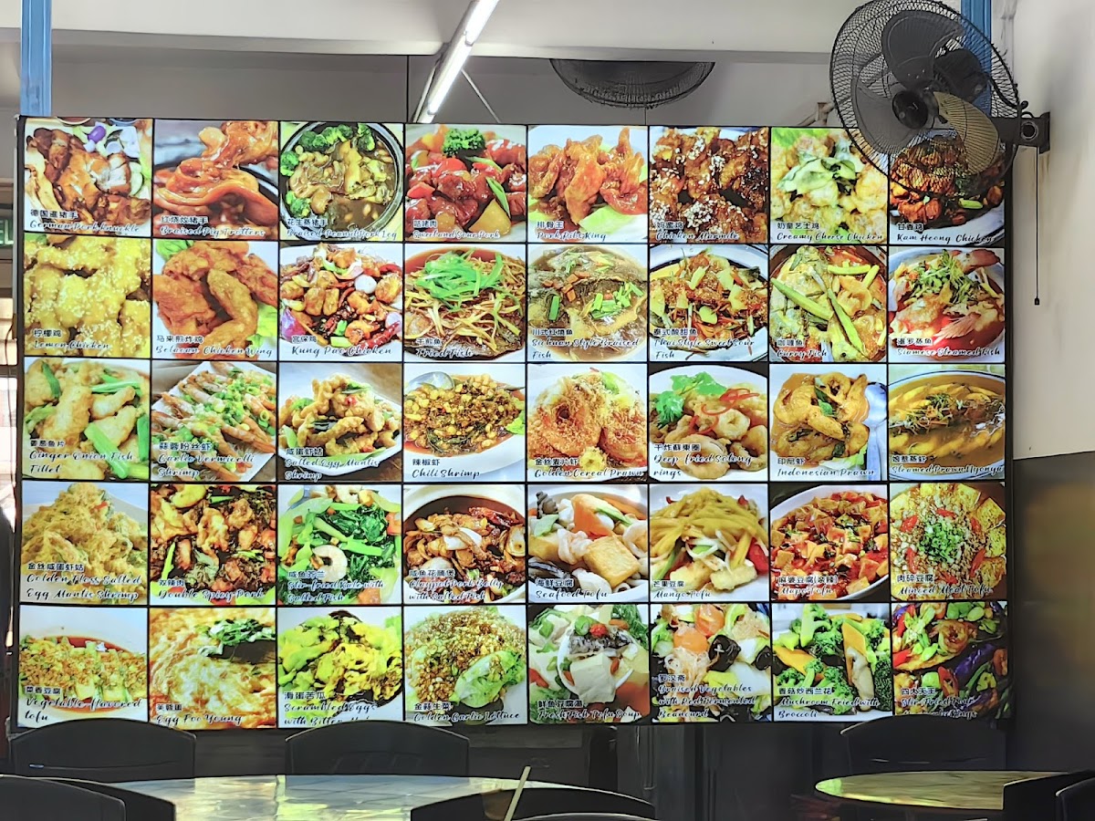 乌桥顶茶餐室Bukit Penara Kopitiam Photo Menu 4