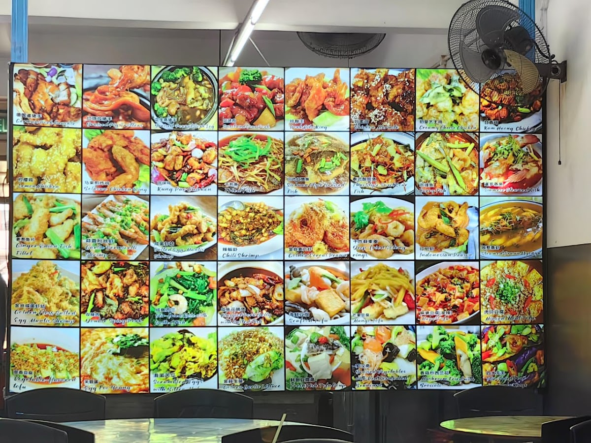 乌桥顶茶餐室Bukit Penara Kopitiam Photo Menu 5