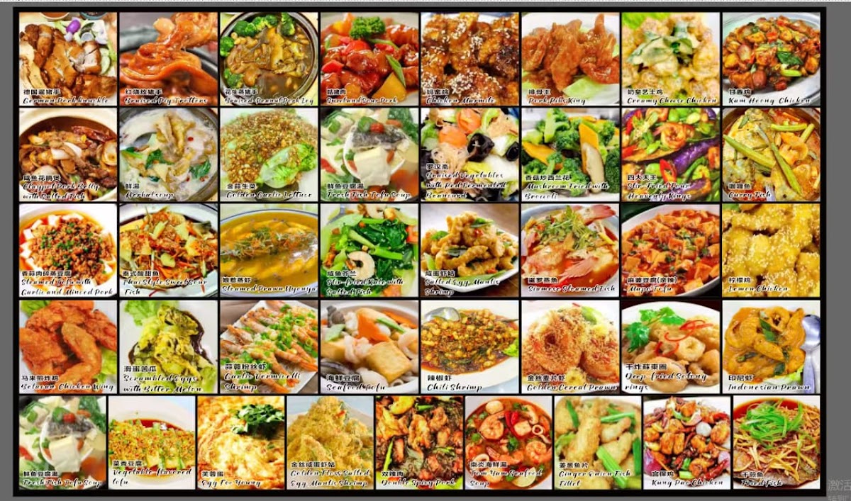 乌桥顶茶餐室Bukit Penara Kopitiam Photo Menu 6