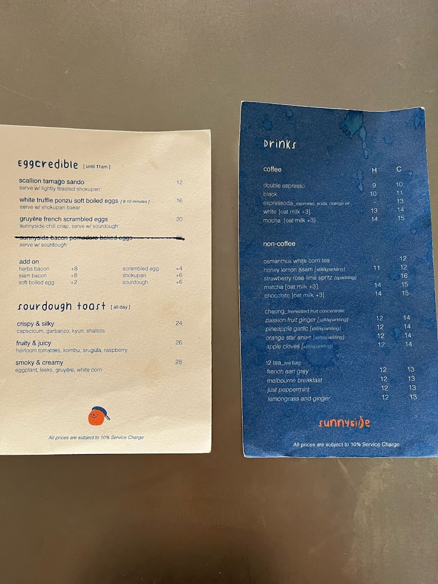 Sunnyside Breakfast & Brunch Photo Menu 3