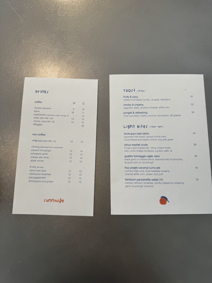 Sunnyside Breakfast & Brunch Photo Menu 8