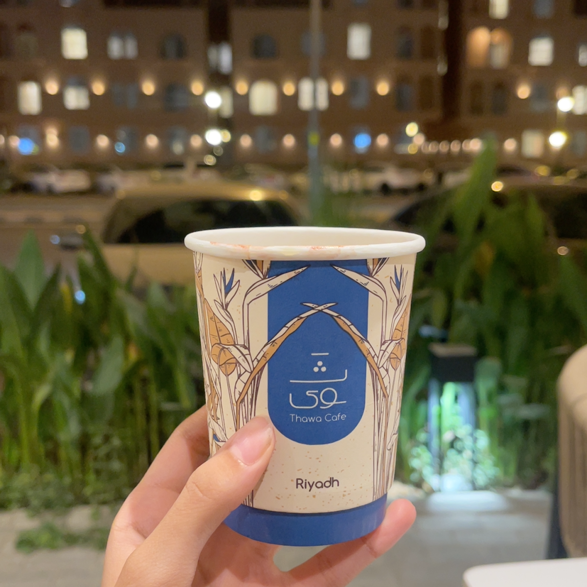 Thawa Cafe | ثوى‏ Photo 9