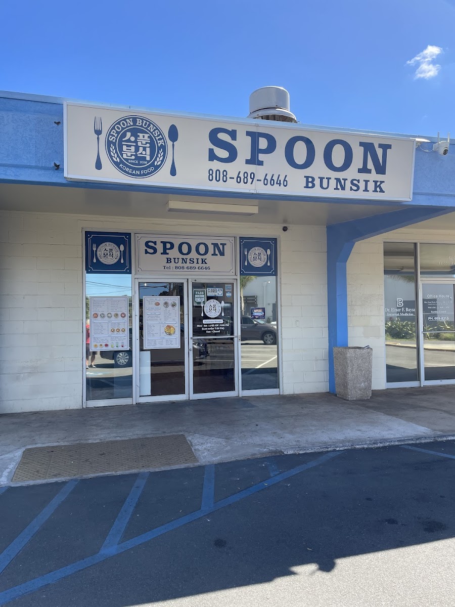 Spoon Bunsik