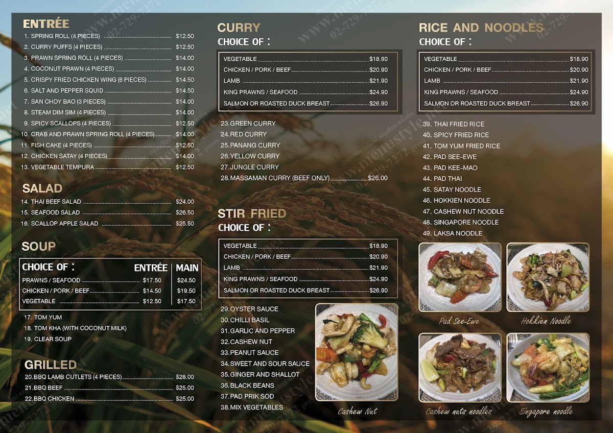 Eat Thai@eastville Photo Menu 4