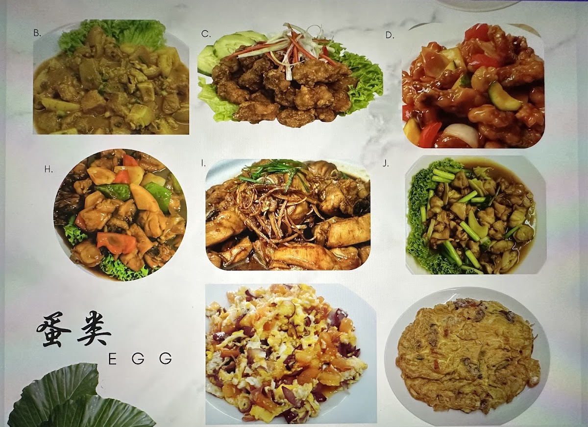 Pak Lok Seafood Noodle Photo 3