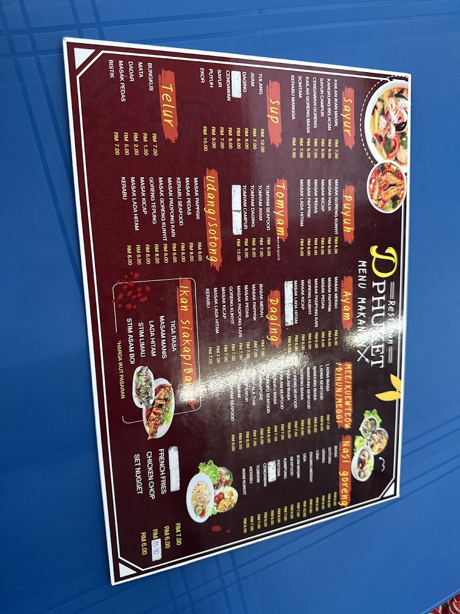 D'Phuket Restaurant Photo Menu 4