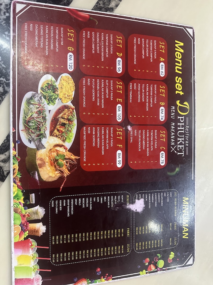 D'Phuket Restaurant Photo Menu 6