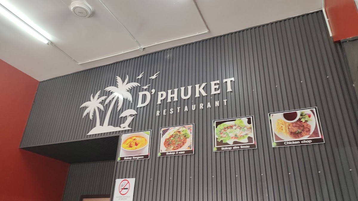 D'Phuket Restaurant Photo Menu 7