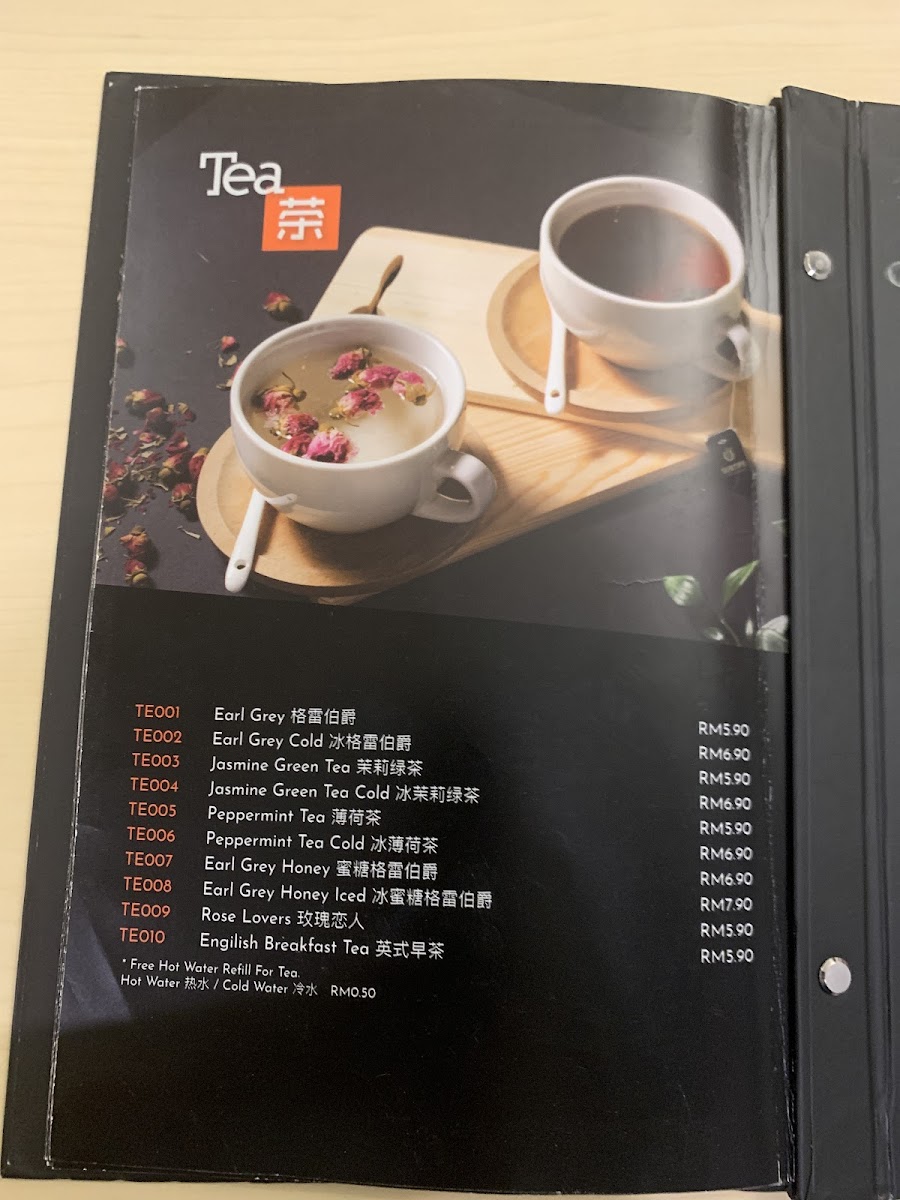 Janestic Cafe Photo Menu 4
