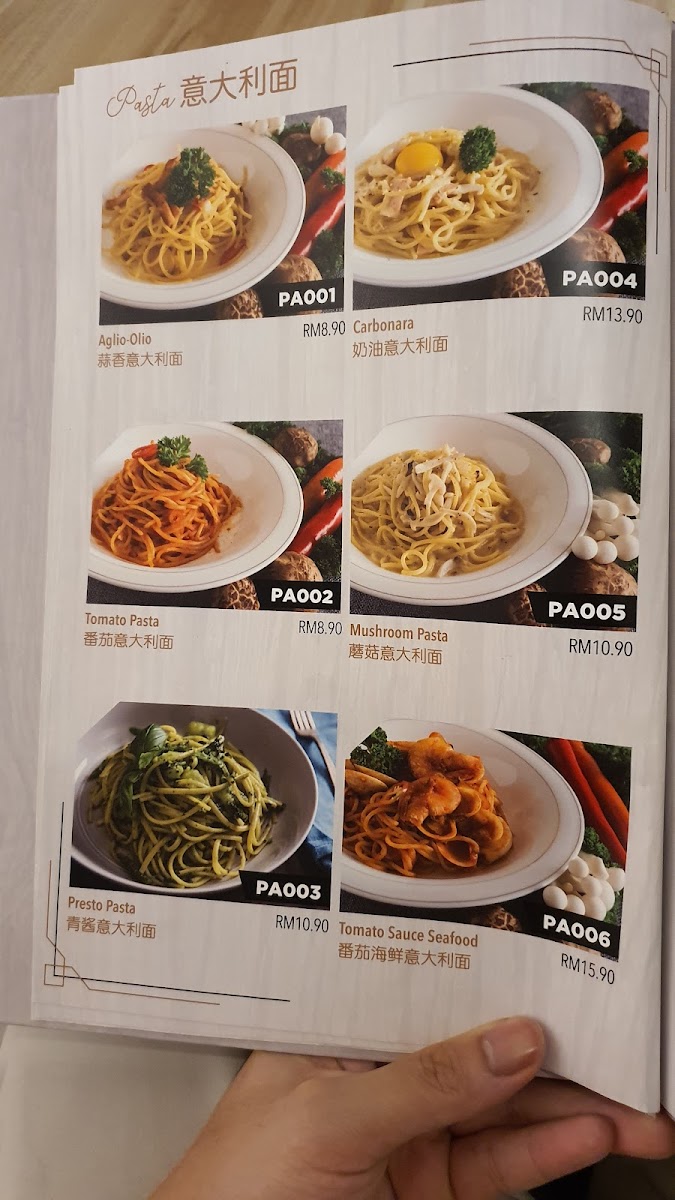 Janestic Cafe Photo Menu 6