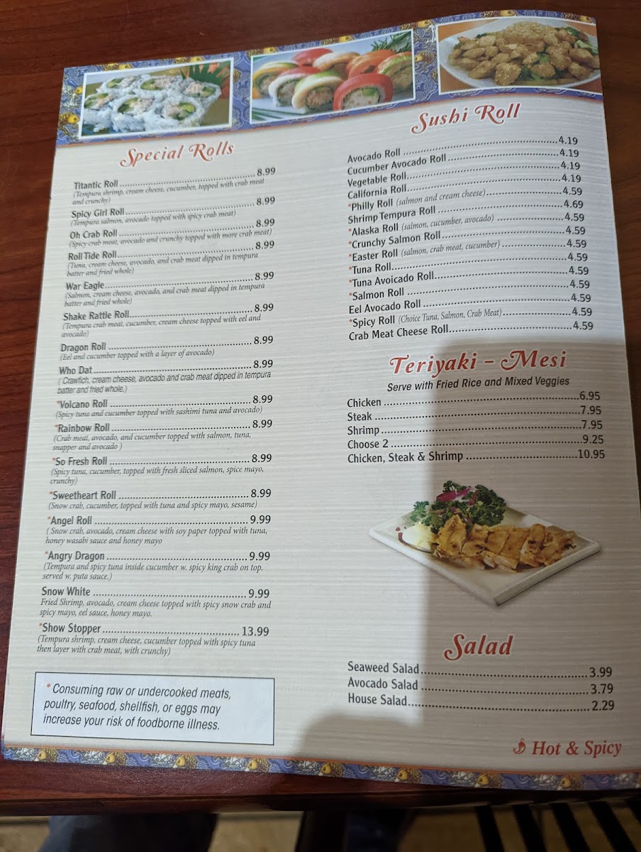 Oishi Hibachi Express Photo Menu 1