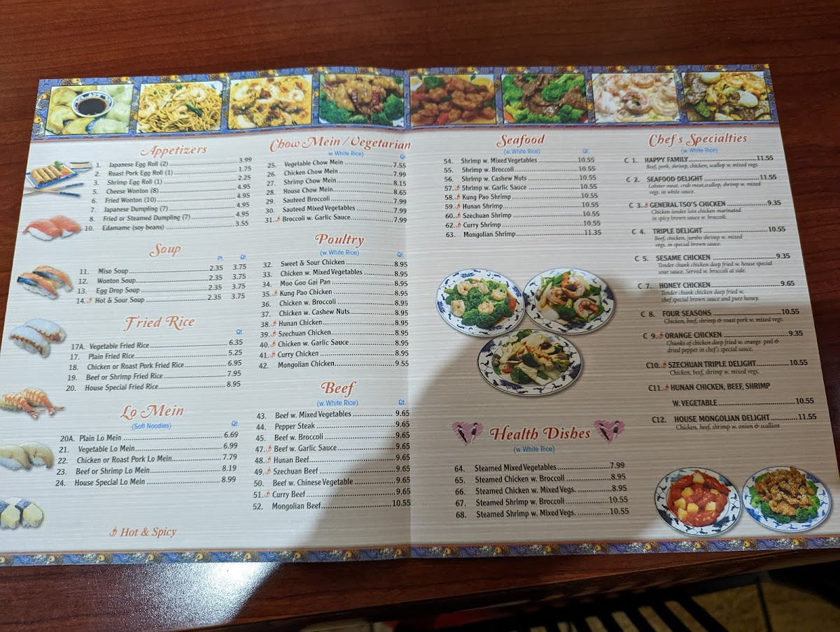 Oishi Hibachi Express Photo Menu 2