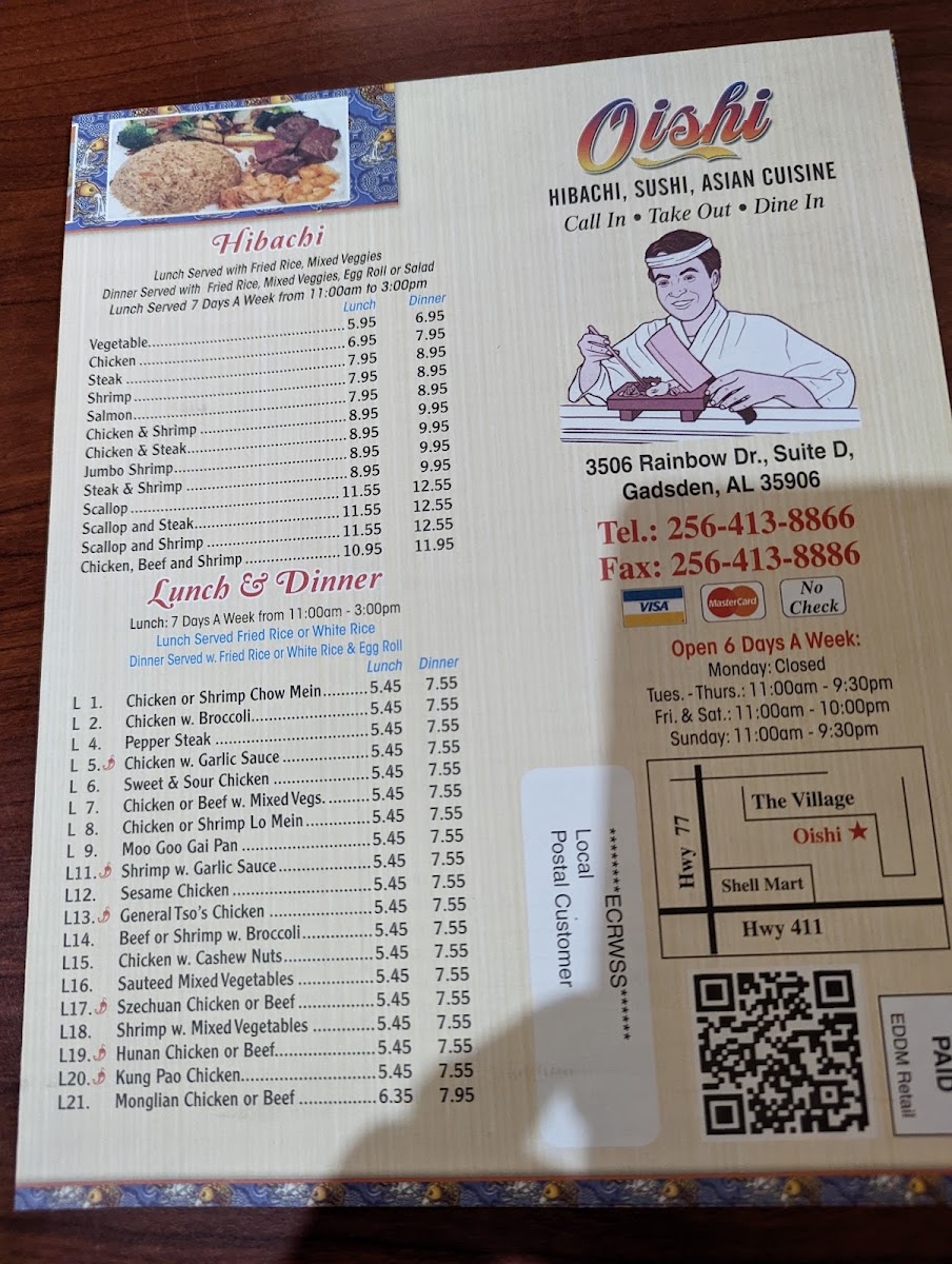 Oishi Hibachi Express Photo Menu 3