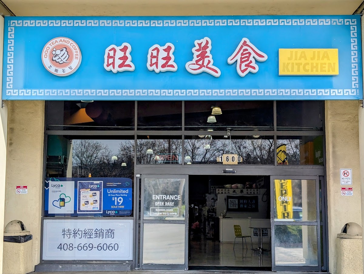 Han’s Kitchen