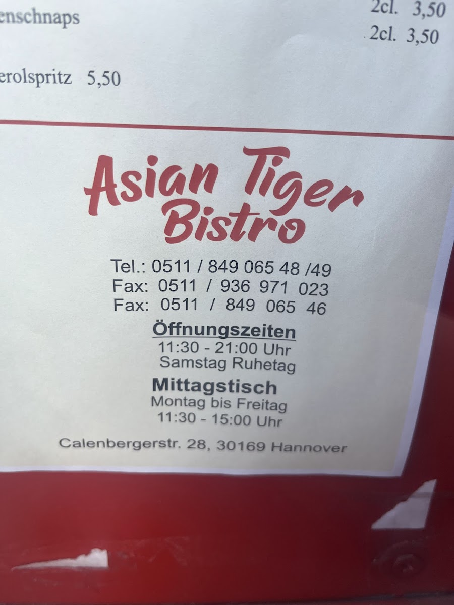 Asian Tiger Bistro Photo Menu 8