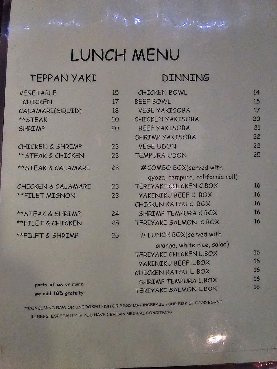 Hayashi Hibachi Photo Menu 2