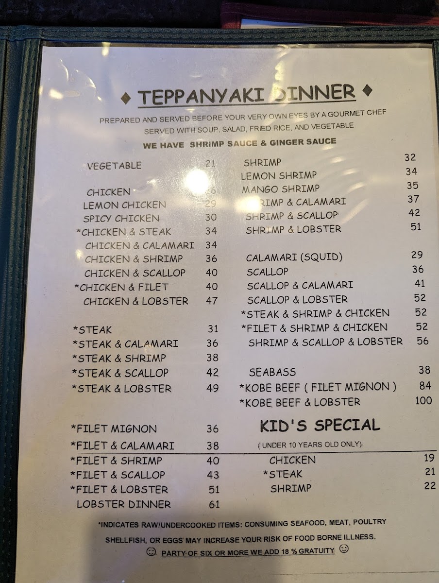 Hayashi Hibachi Photo Menu 3
