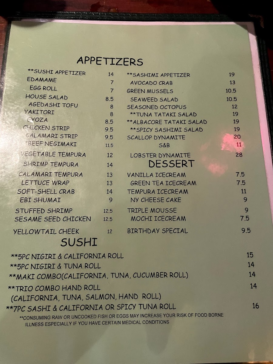 Hayashi Hibachi Photo Menu 5