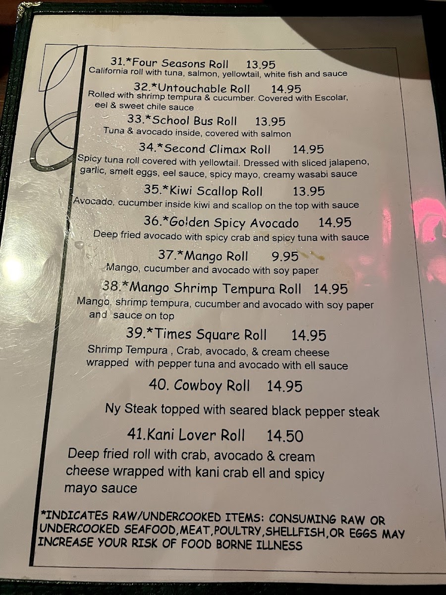 Hayashi Hibachi Photo Menu 7