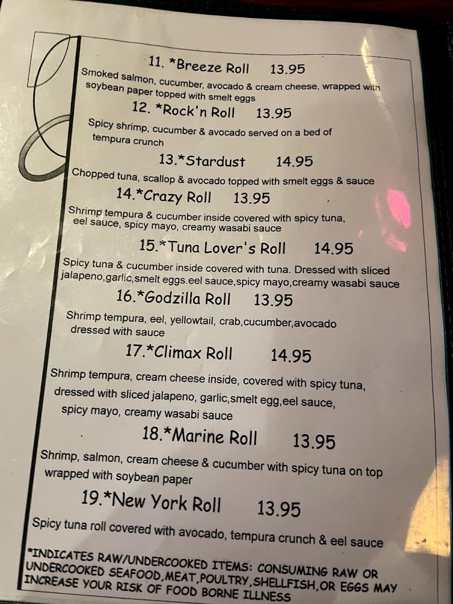 Hayashi Hibachi Photo Menu 8