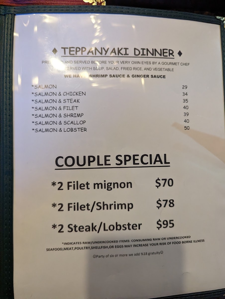 Hayashi Hibachi Photo Menu 9