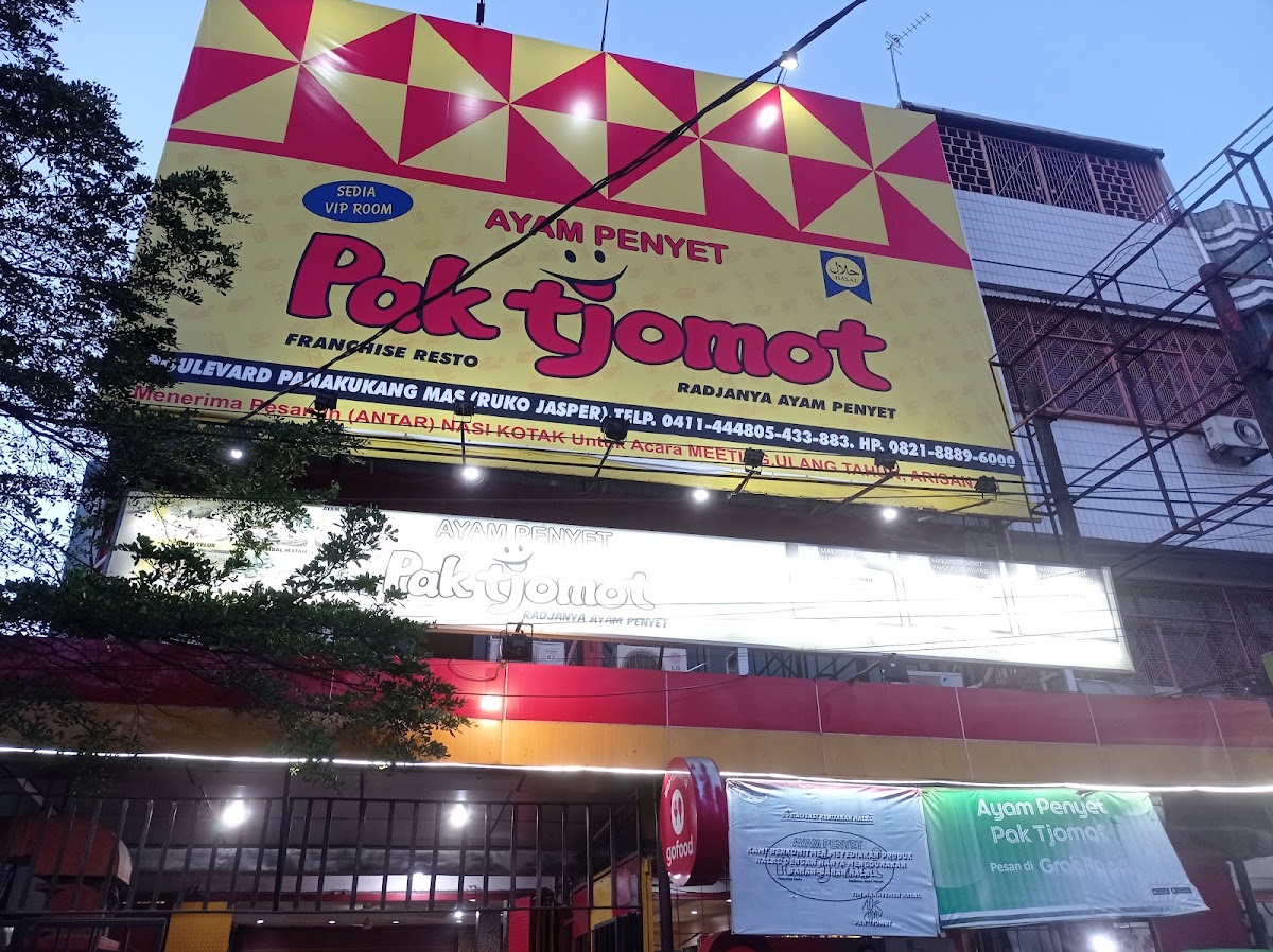 Ayam Penyet Pak Tjomot (Boulevard)