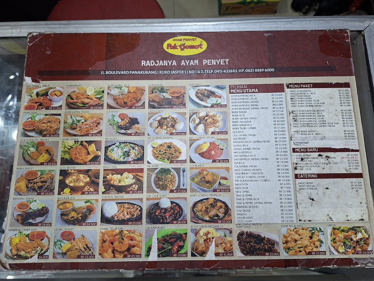 Ayam Penyet Pak Tjomot (Boulevard) Photo Menu 1