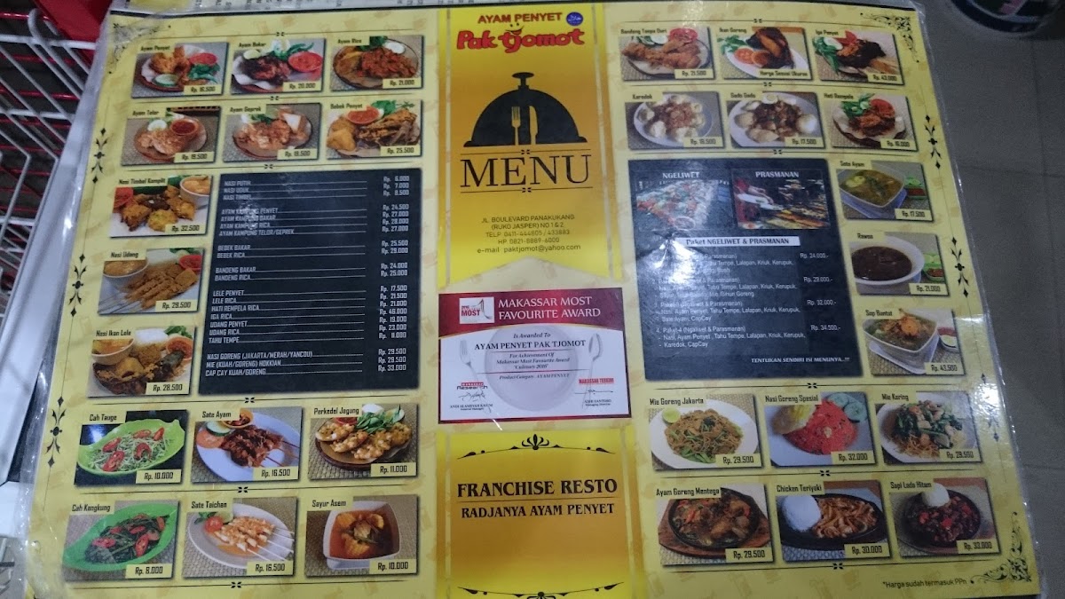 Ayam Penyet Pak Tjomot (Boulevard) Photo Menu 10