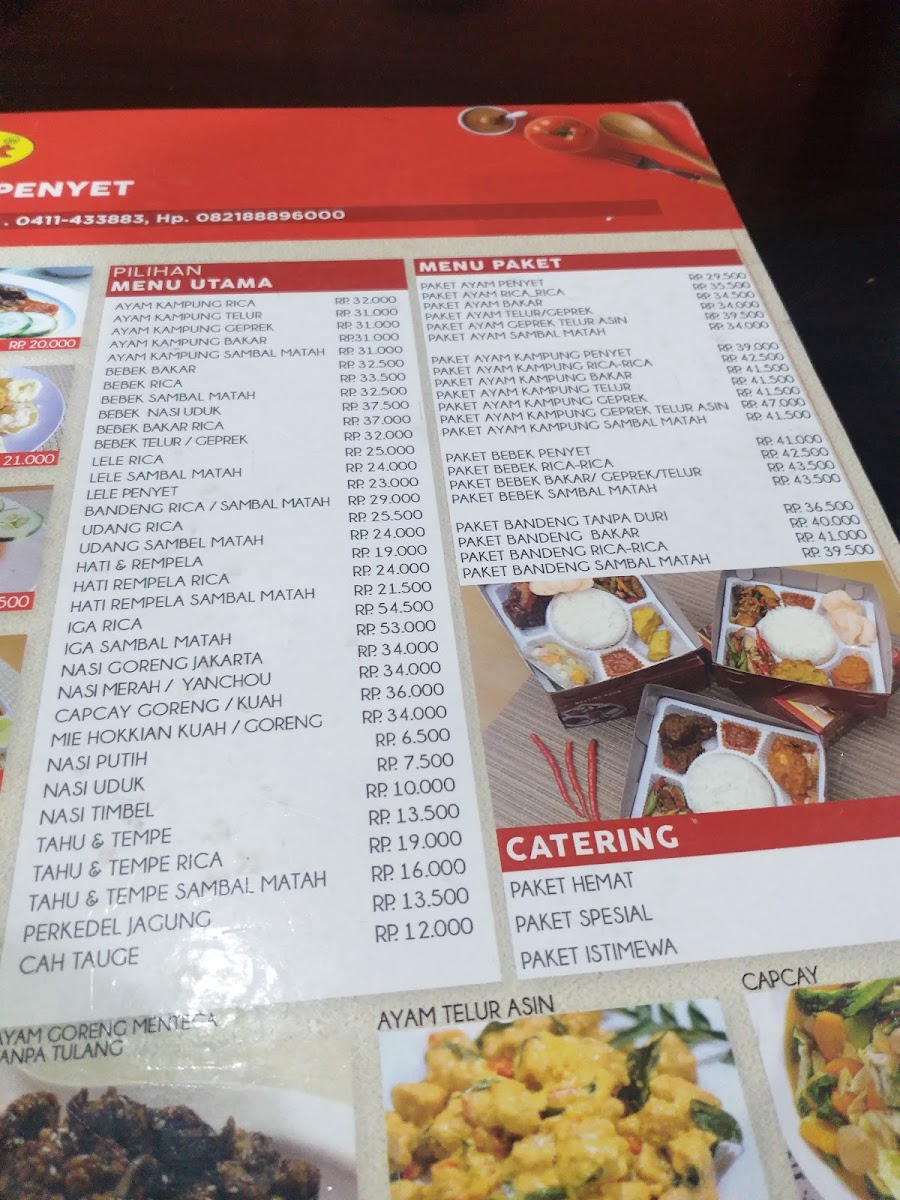 Ayam Penyet Pak Tjomot (Boulevard) Photo Menu 2