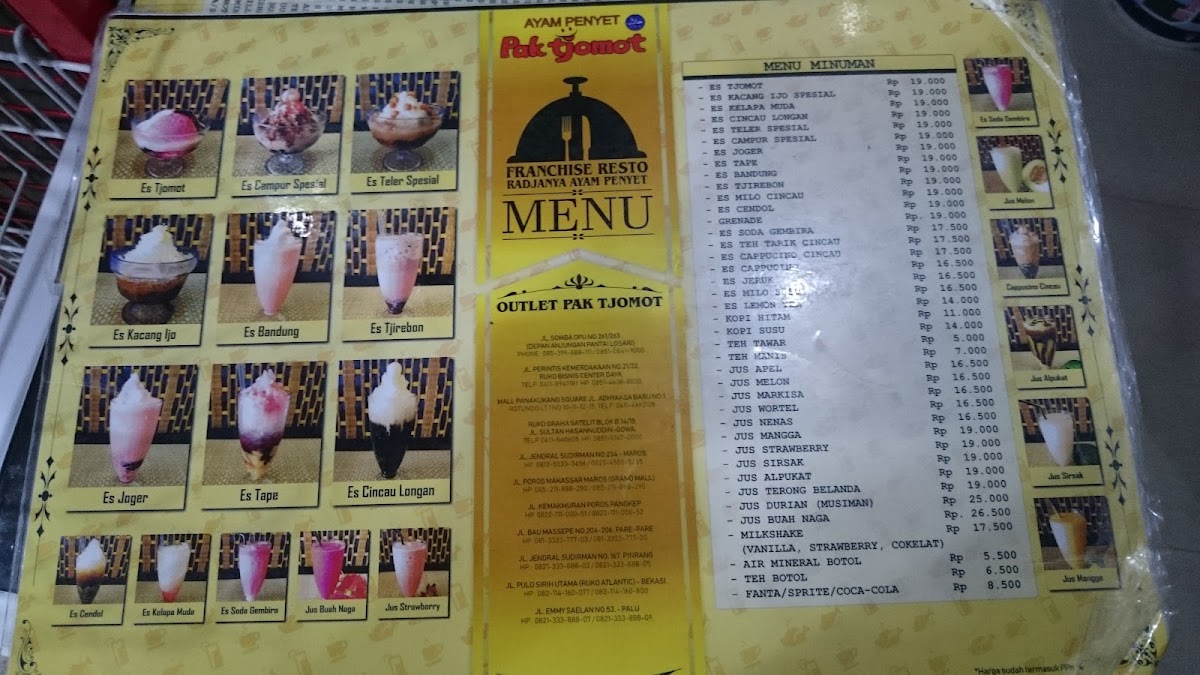 Ayam Penyet Pak Tjomot (Boulevard) Photo Menu 3