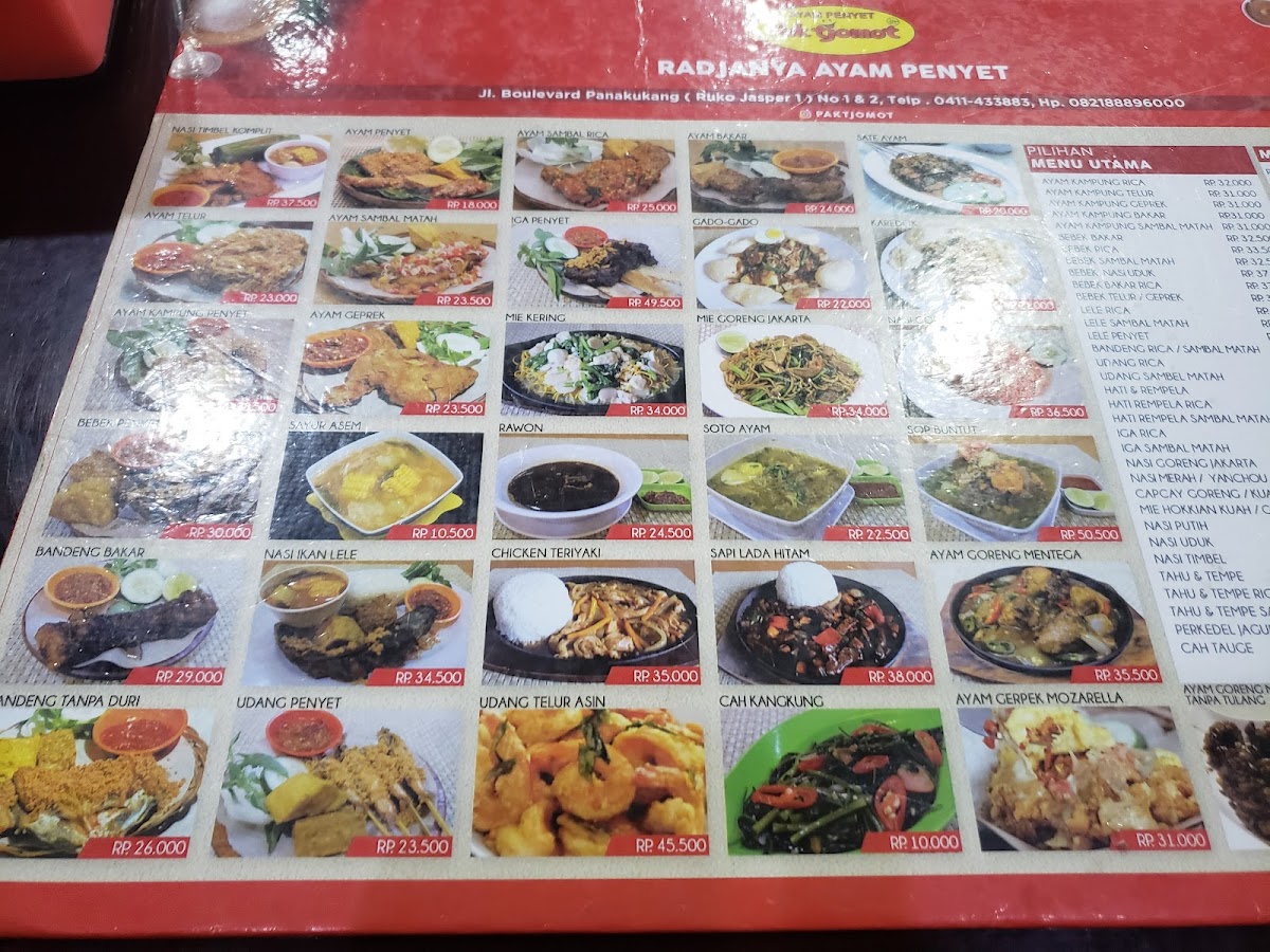 Ayam Penyet Pak Tjomot (Boulevard) Photo Menu 4