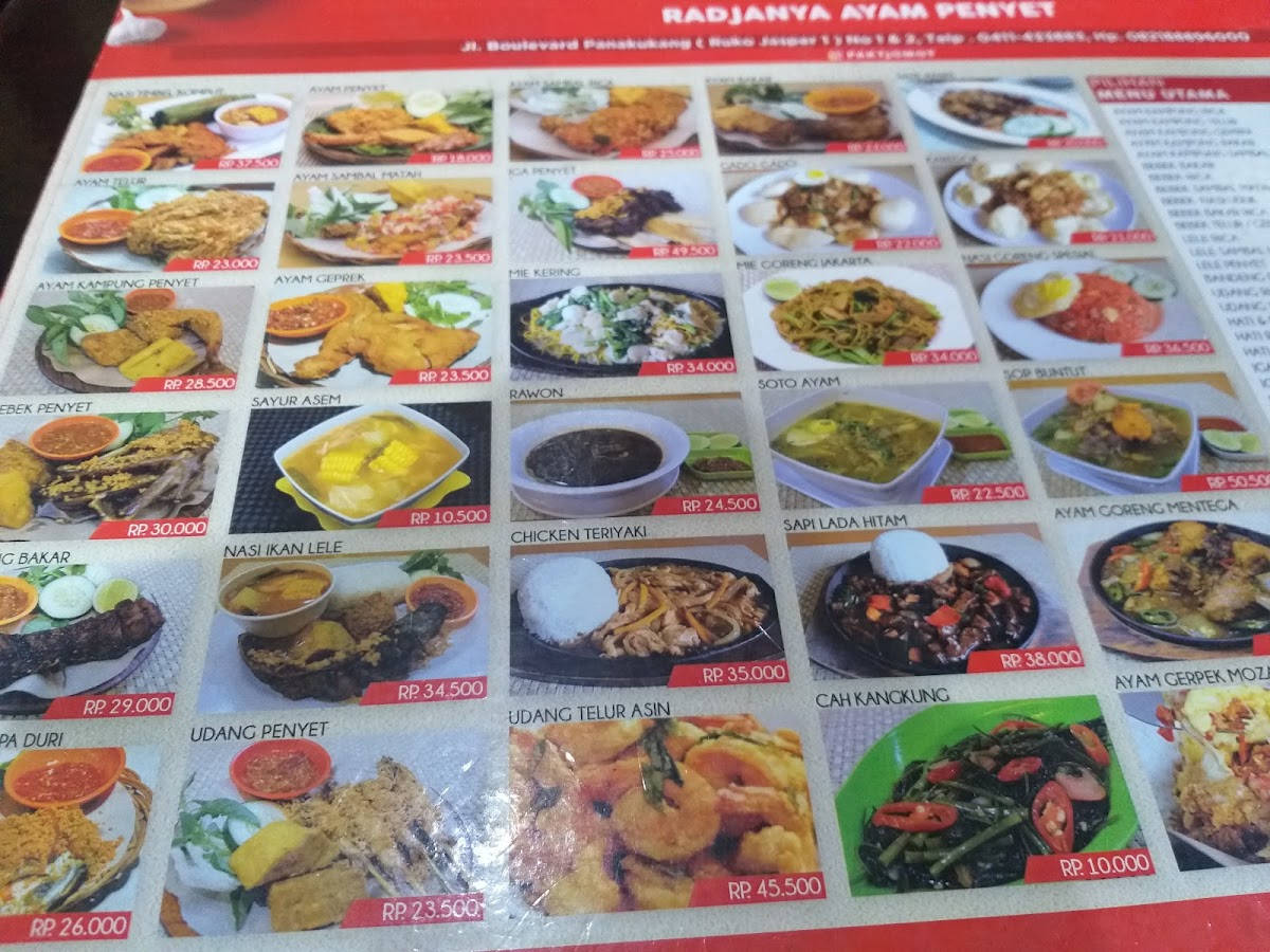 Ayam Penyet Pak Tjomot (Boulevard) Photo Menu 7