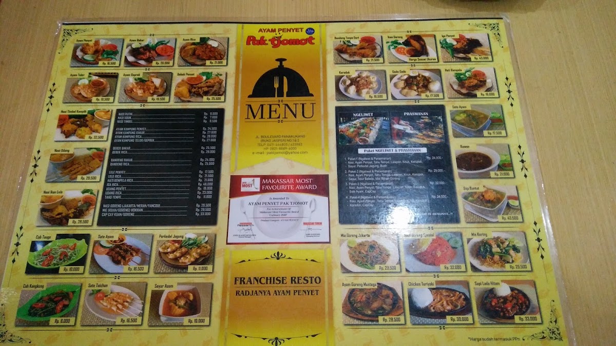 Ayam Penyet Pak Tjomot (Boulevard) Photo Menu 8