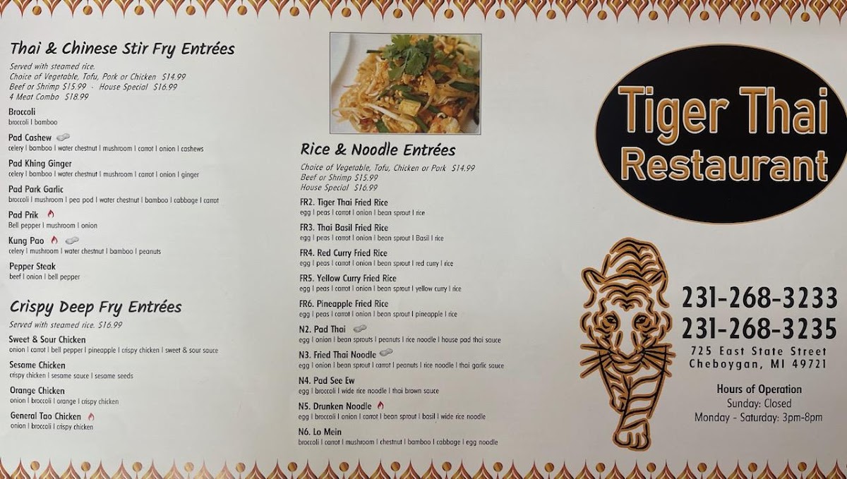 Tiger Thai Restaurant Photo Menu 2