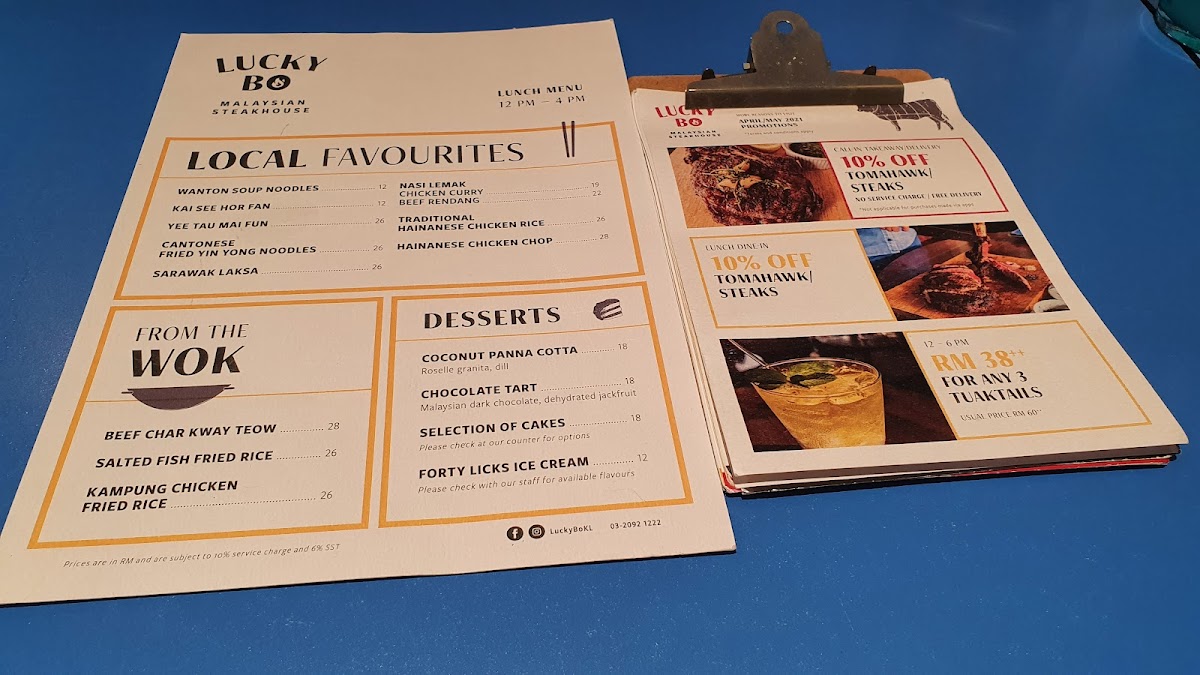 Lucky Bo Photo Menu 10