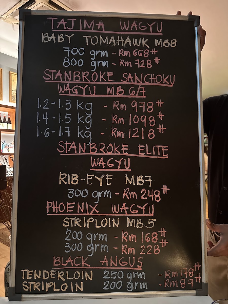 Lucky Bo Photo Menu 5