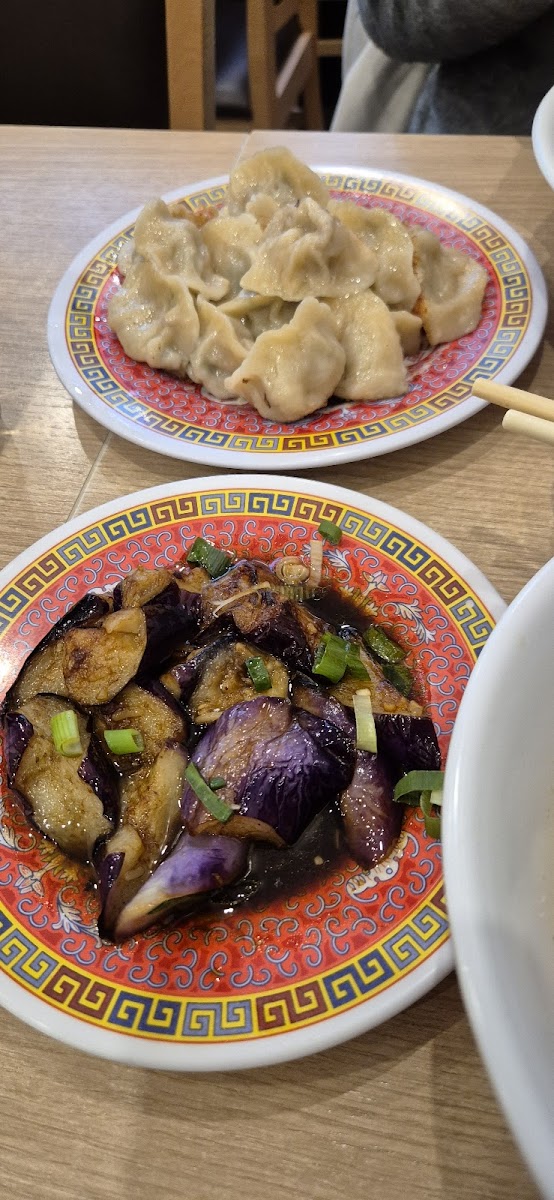 Guo Xin Ravioli Photo 5