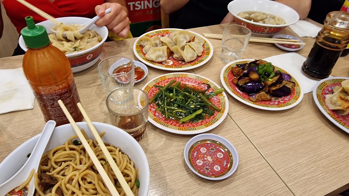 Guo Xin Ravioli Photo 6