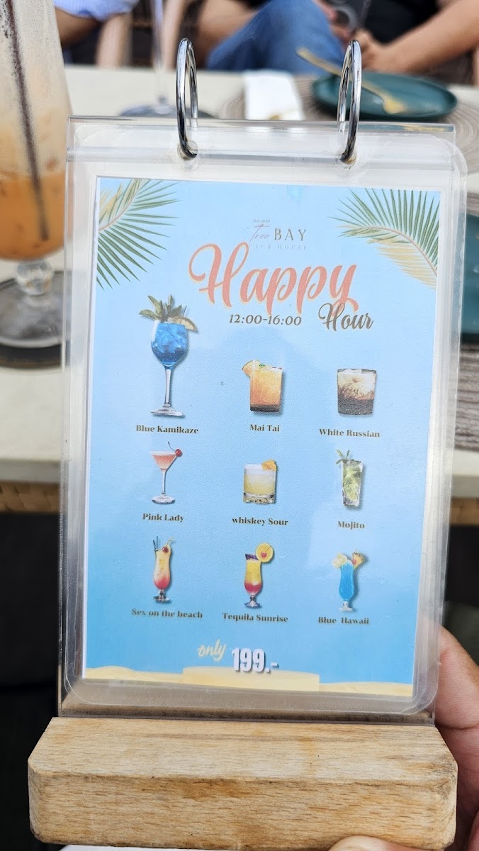 Tree Bay Clubhouse Photo Menu 10
