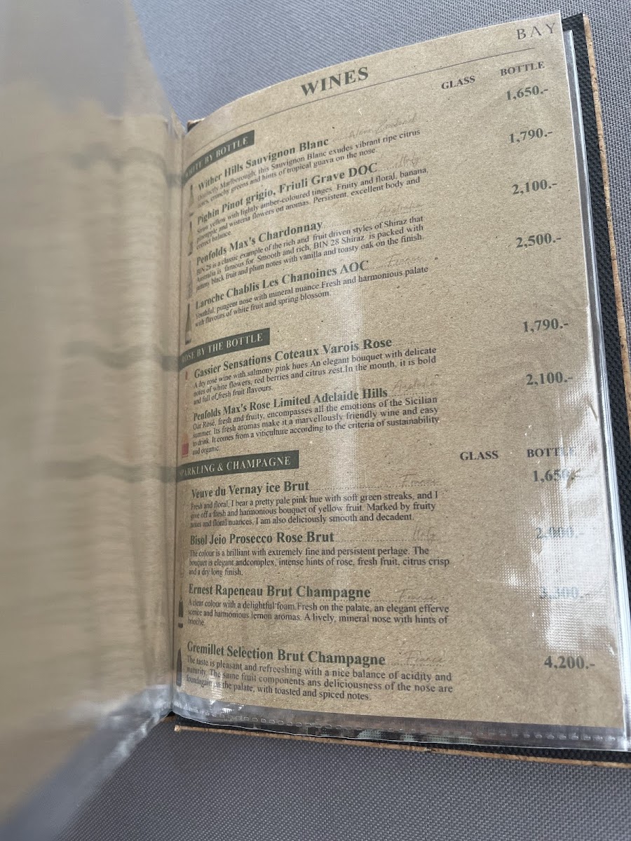 Tree Bay Clubhouse Photo Menu 2