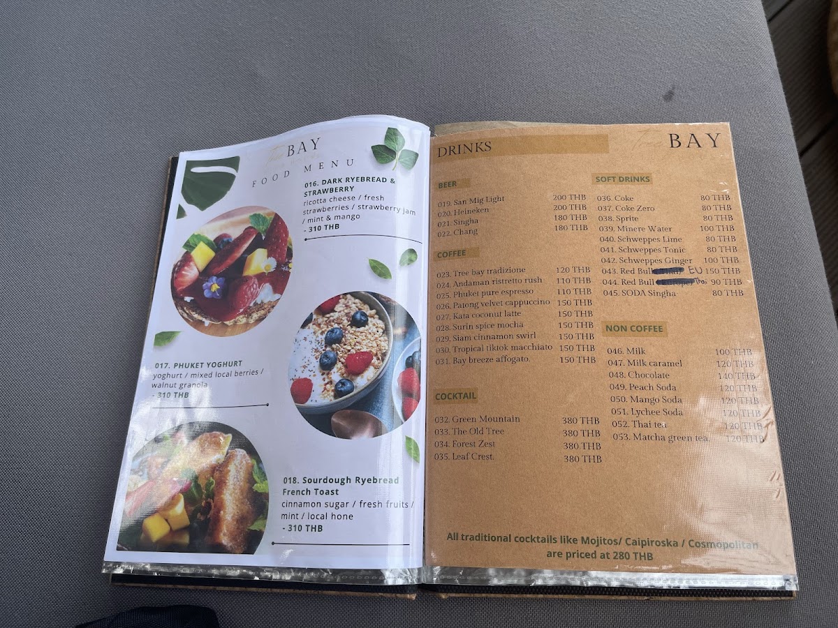 Tree Bay Clubhouse Photo Menu 5