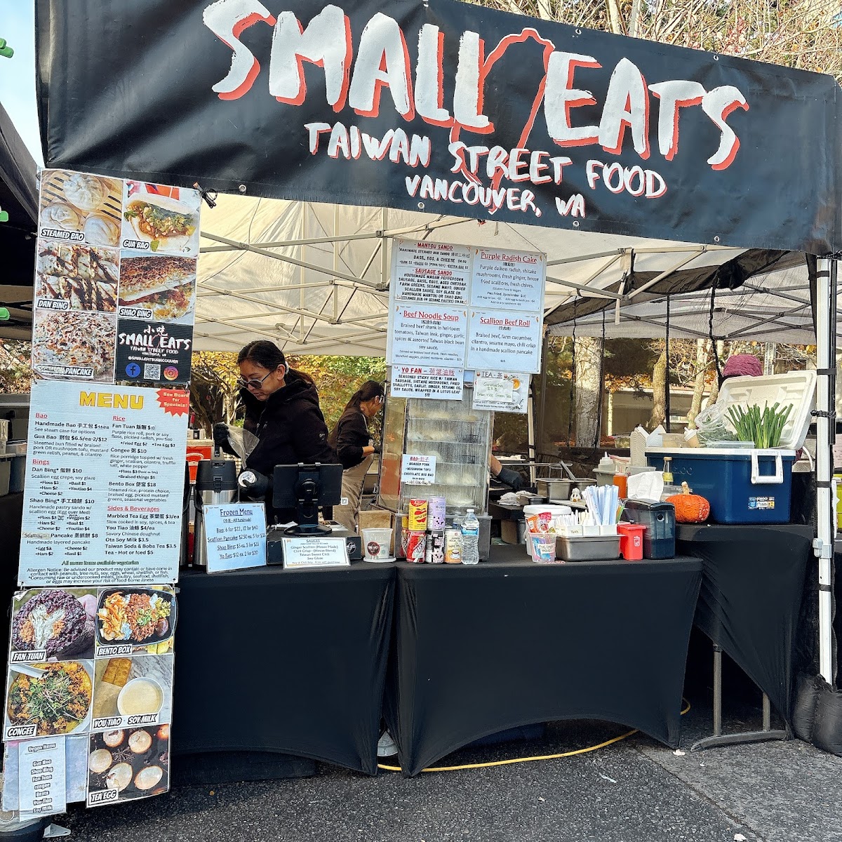 Small Eats Photo 3