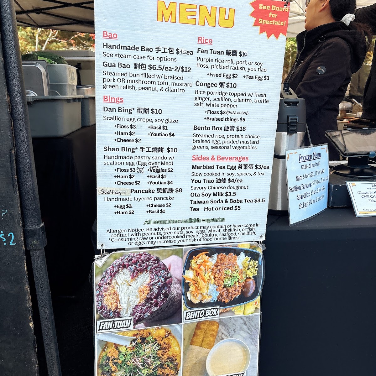 Small Eats Photo Menu 2